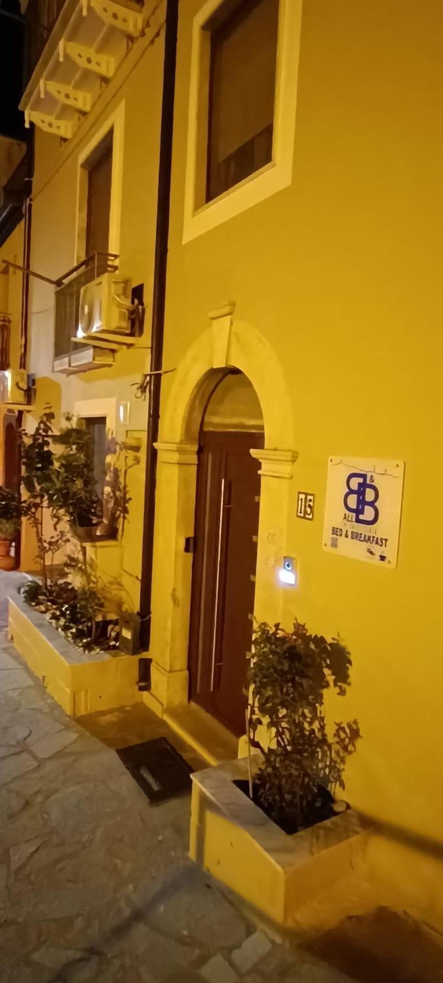 All Inbasilicata Bed & Breakfast Baragiano Zewnętrze zdjęcie